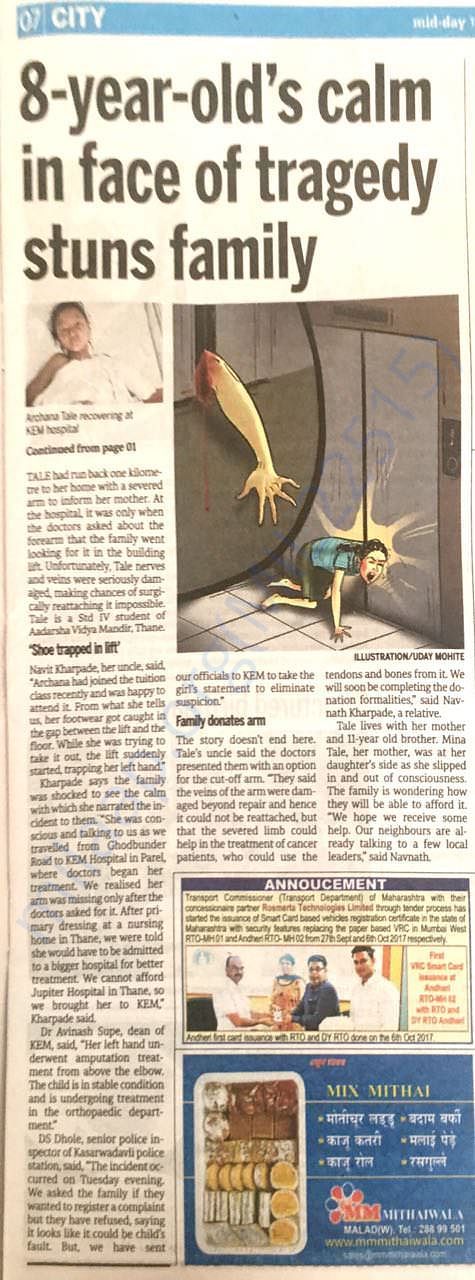Newspaper report