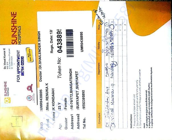 Renuka Admission in Sunshine Hospital