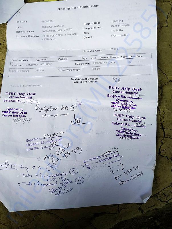 Medical document