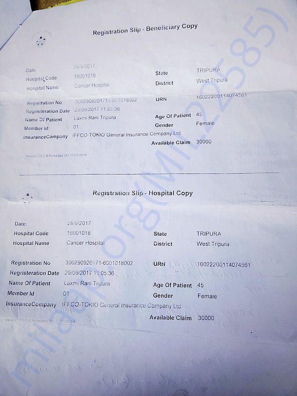 Medical document