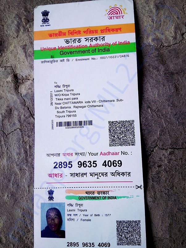 Aadhaar card