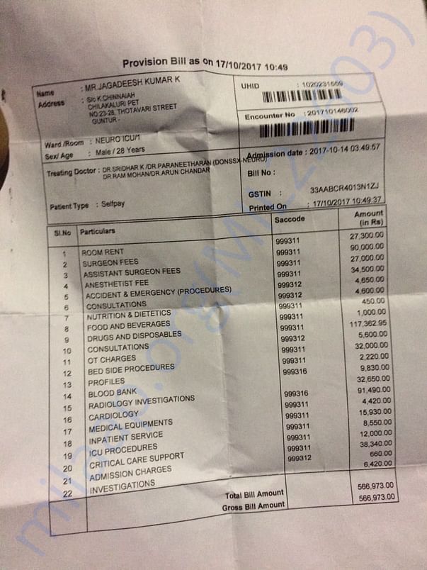 Bill copy