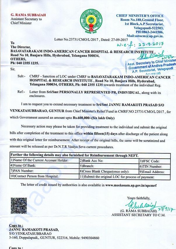 Updated Estimation Letter
