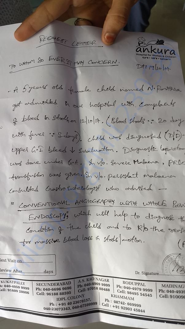 Letter from Ankura Hospital