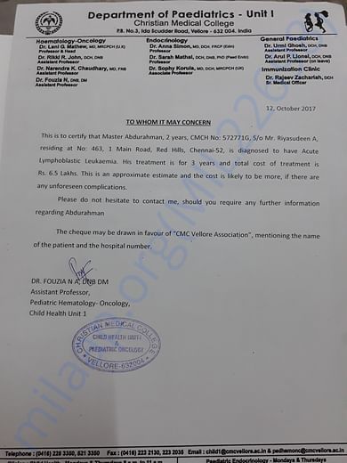 Medical support for abdurahman