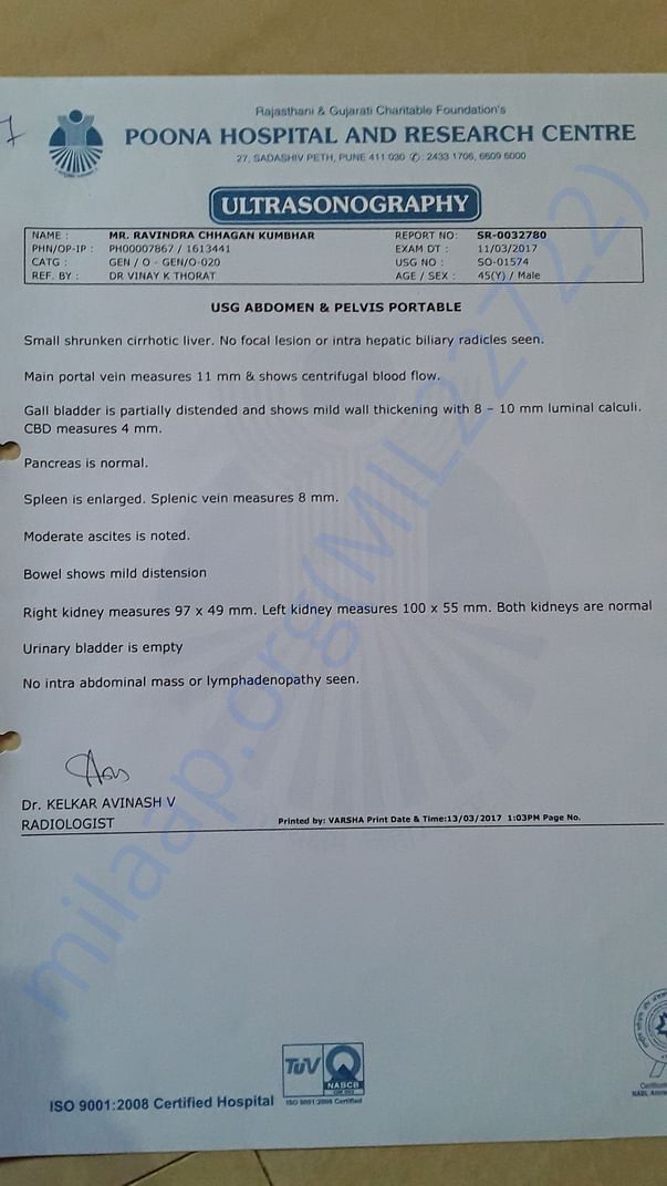 Sonography report