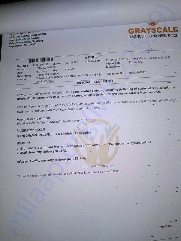Test results 2
