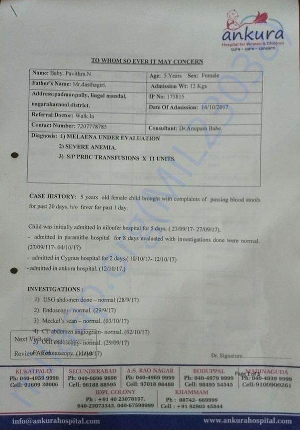Letter from Ankura Hospital