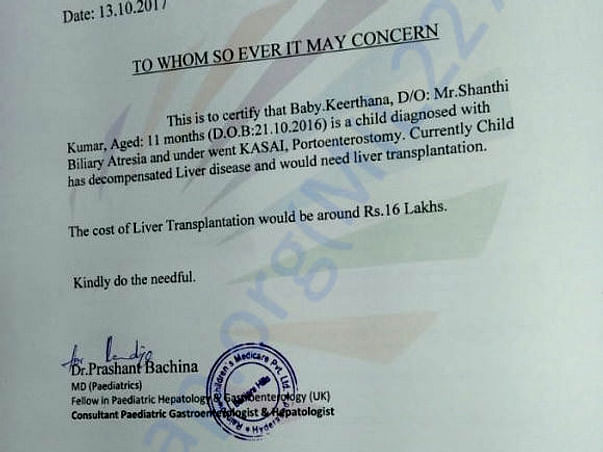Help 11-Month-Old Keerthana To Undergo Liver Transplant