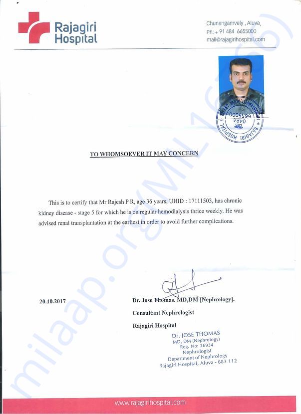 Rajesh's Doctor confirming the urgency to get him a transplant ASAP