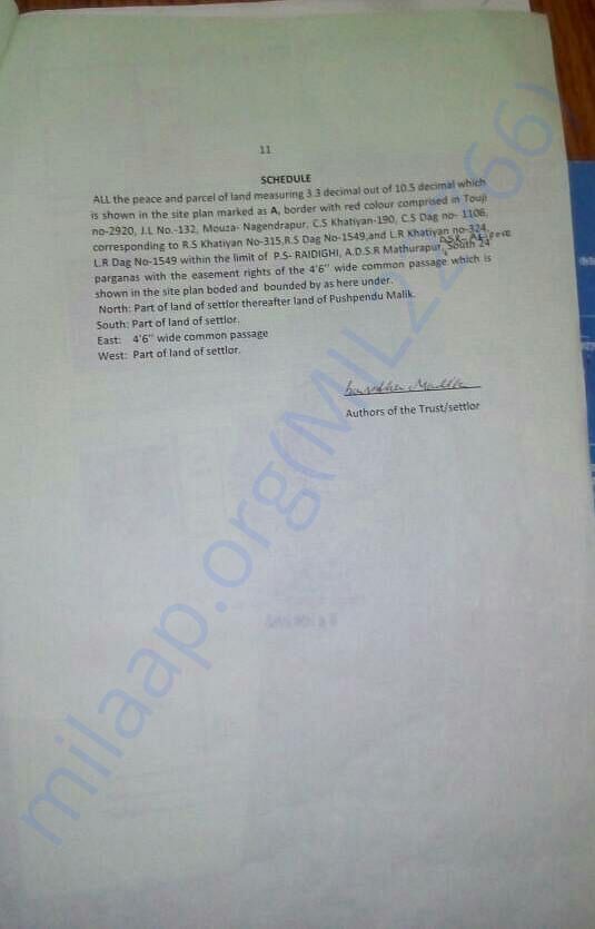 Document 5
