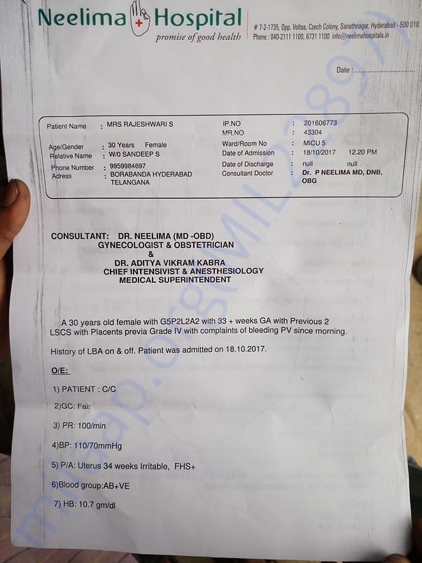 TREATMENT CERTIFICTAE 01