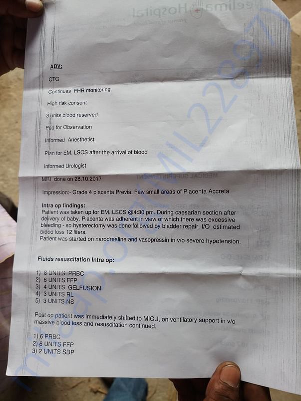 TREATMENT CERTIFICTAE 02