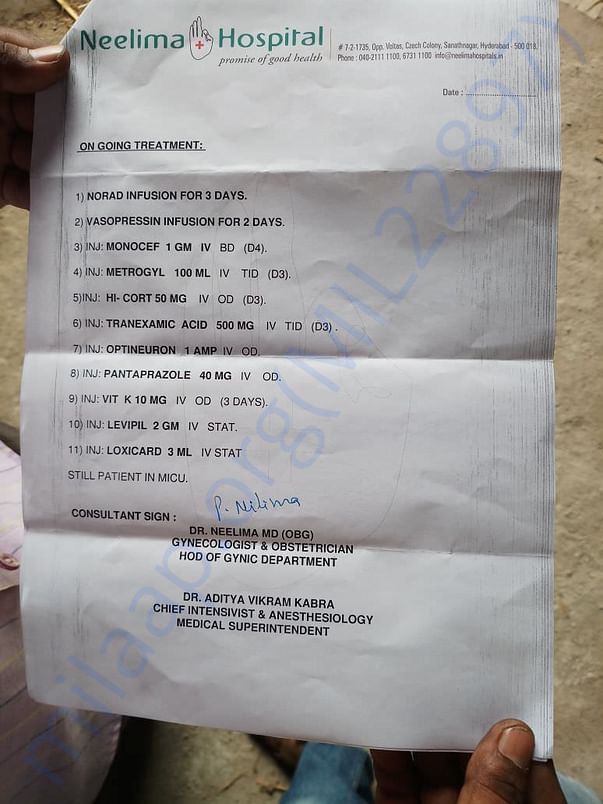 TREATMENT CERTIFICTAE 03