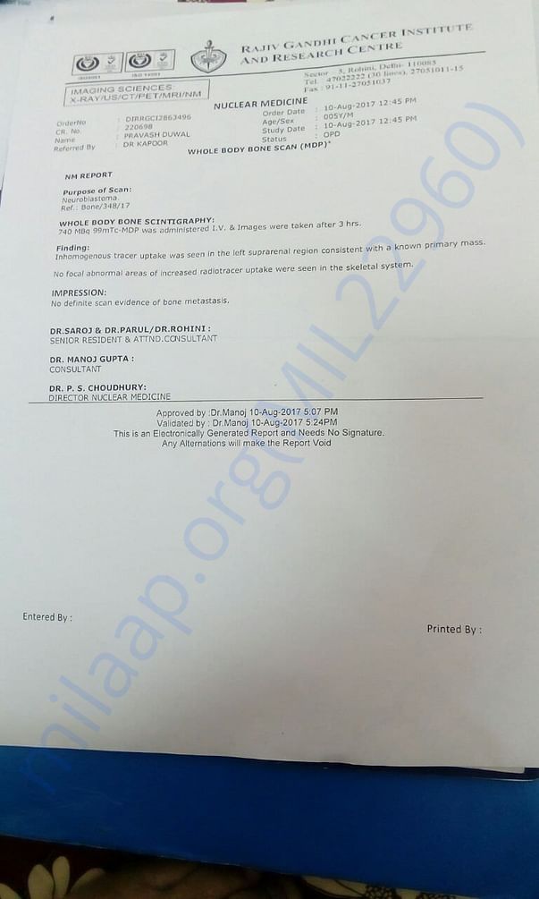 Medical Report