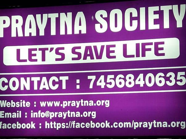 Lets Save Life. Lets provide Critical Care to people who cant afford.