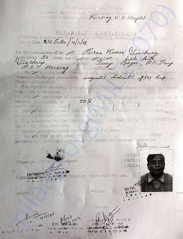 DISABILITY CERTIFICATE