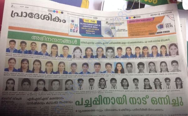 News cutting of result