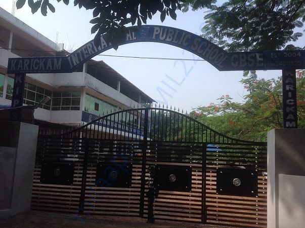 School entrance