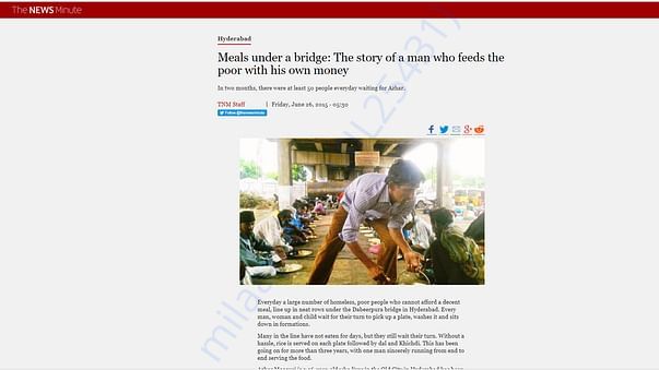 News Minute