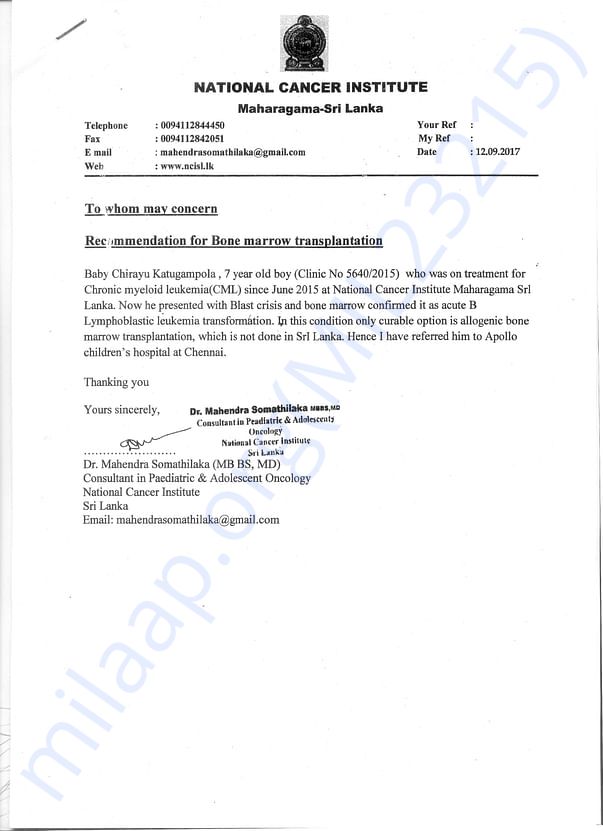 Doctor's letter