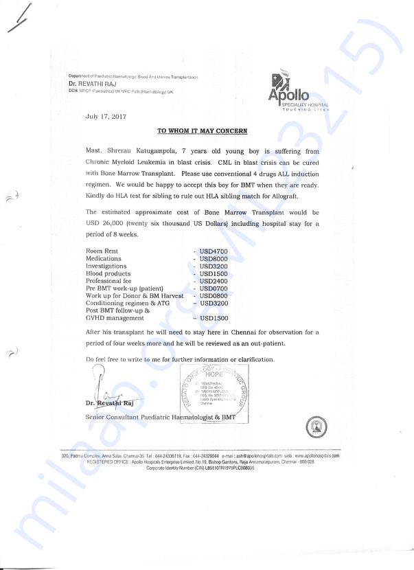 Apollo document
