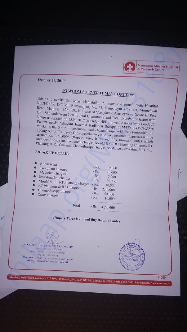 Estimate of RT with fee of intra treatment