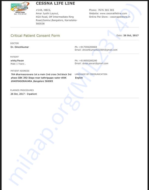 Whitey registration form at Cessna Hospital