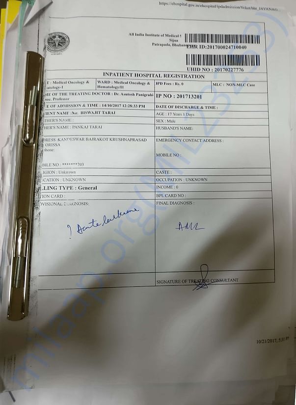 Medical Admission and diagnosis