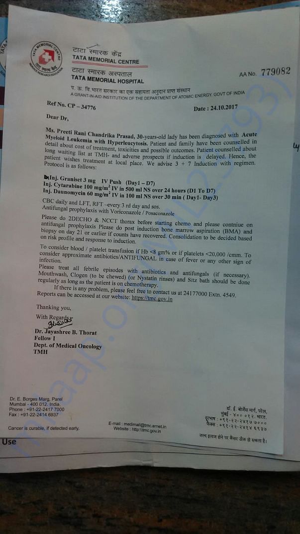 This is the final report from Tata medical Hall