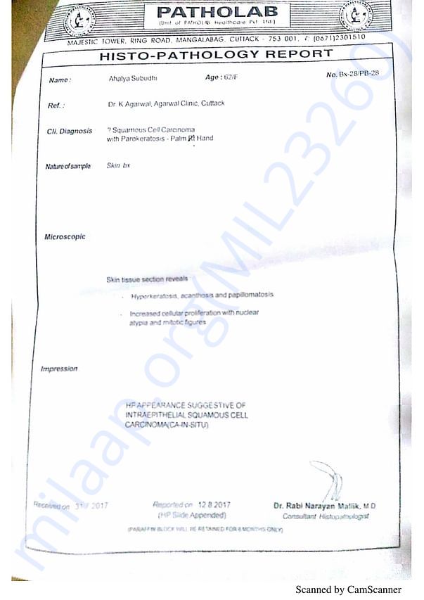 Pathology report