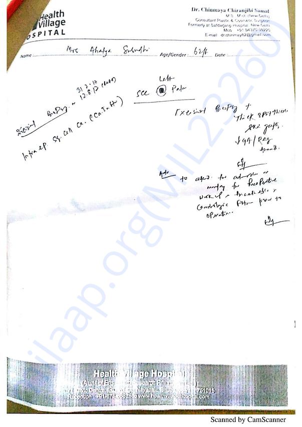 Report by Health Village Hospital