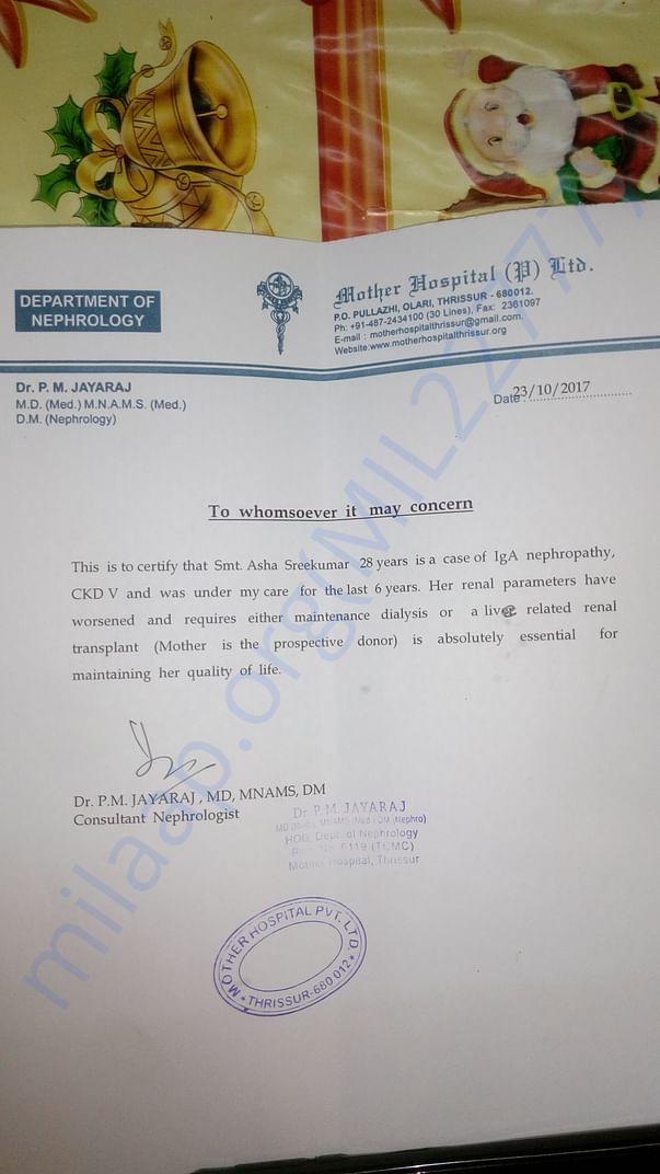 Cover letter of Dr. Jayaraj