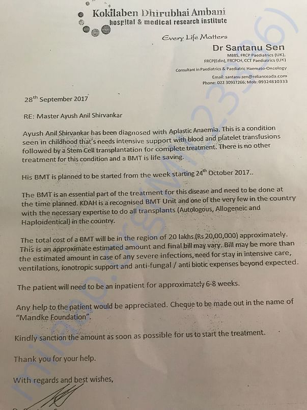 Letter from Kokilaben Dhirubhai Ambani hospital