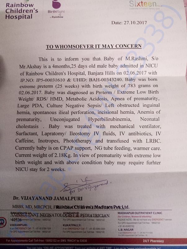 Medical summary