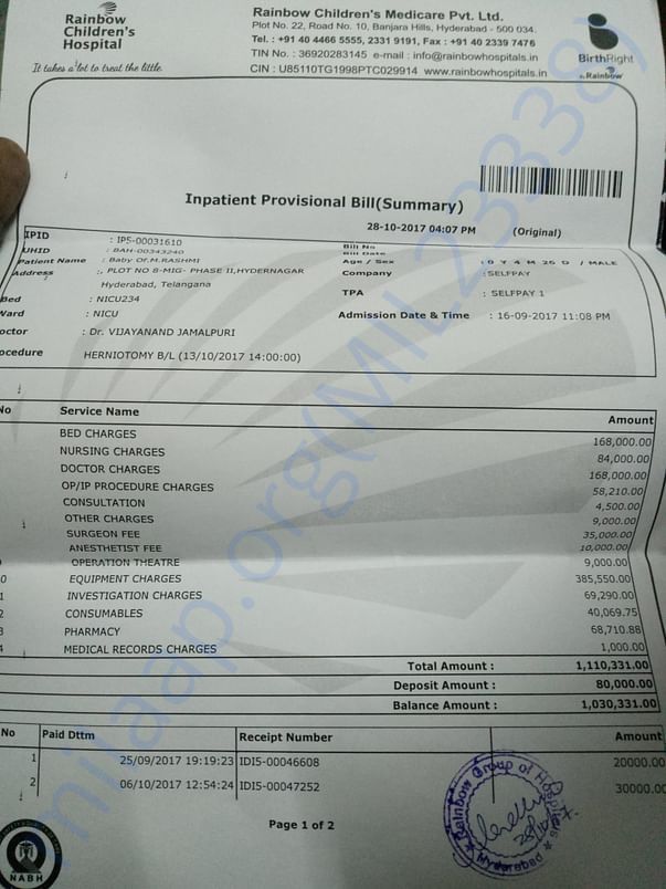 Bill Paid until now
