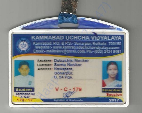 School Identity Card