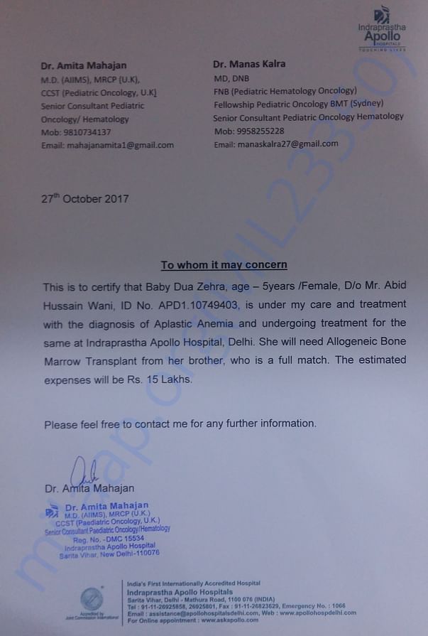 Estimation letter