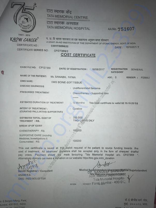 Hospitals Documents