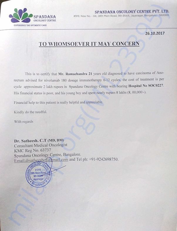 Nivolumab treatment prescription