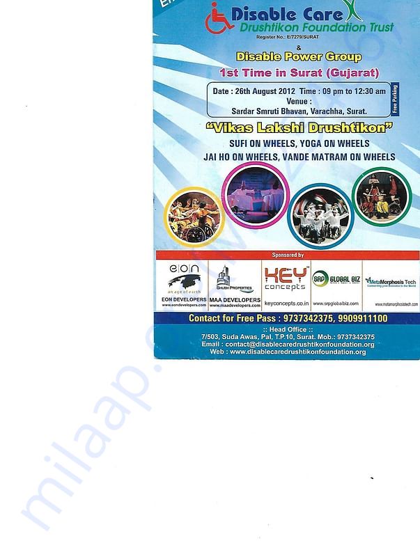 Motivational Show Invitation