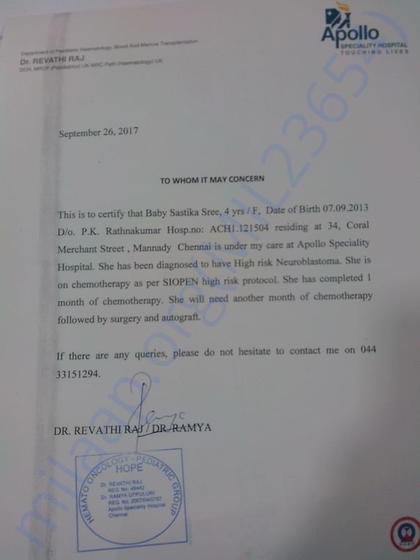 Treating doctor's reference letter