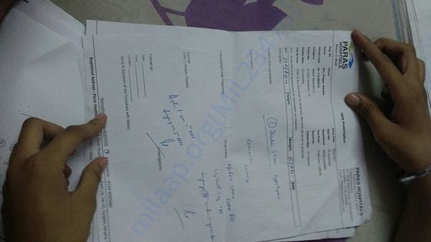 Admit/ surgery date - Paras Hospital