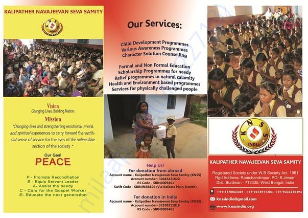 Our Brochures