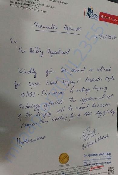Doctors Note