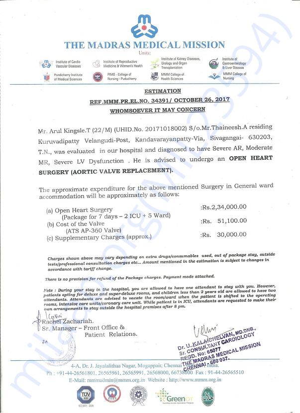 Estimation letter