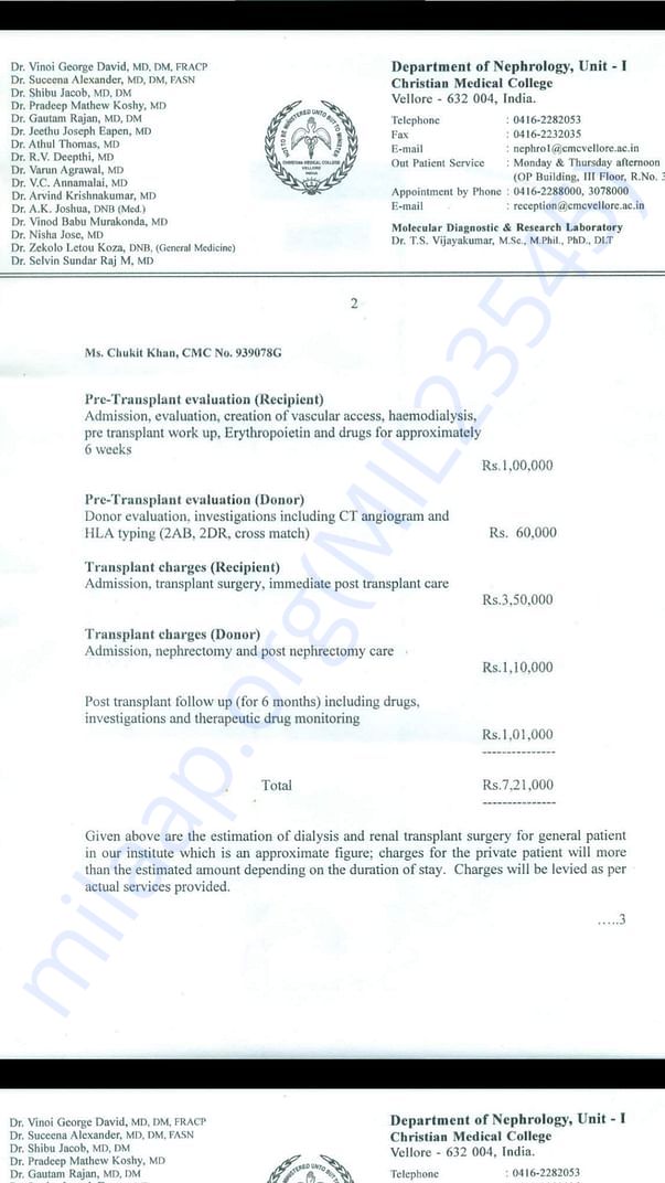 Estimate