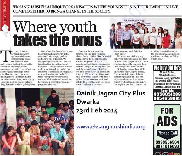 An old newspaper article about our team