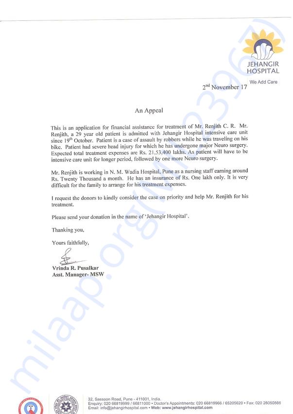 Estimation Letter