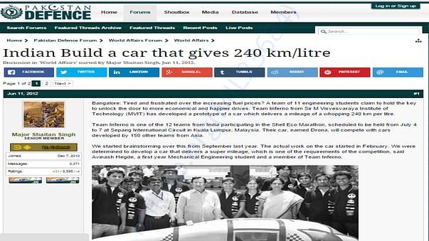 Featured on Pakistan Defence Site
